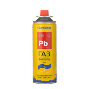 Газ для портативних газових приладів Pb