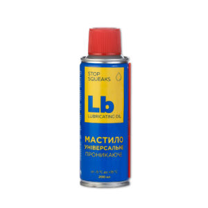 Універсальне проникаюче мастило Lb 200