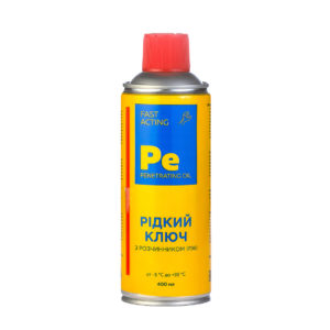 Рідкий ключ Pe 400