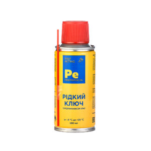 Рідкий ключ Pe 150